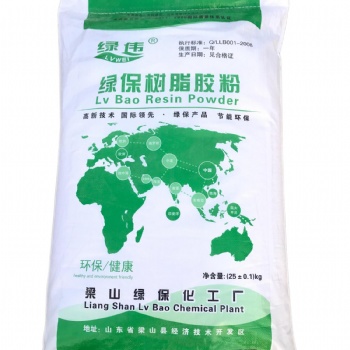 無醛樹脂膠膠粉E2級(jí)膠、E1級(jí)膠、E0膠