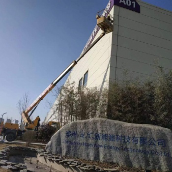專業(yè)廠區(qū) 倉庫 物流中 超市 學(xué)校監(jiān)控 門禁 AP 道匝 工業(yè)環(huán)網(wǎng)等弱電工程施工