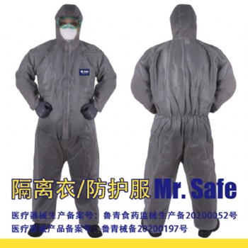 安全先生 C2灰色款連體防護服