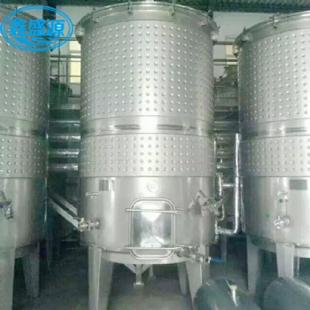 白酒發酵罐**暫存罐果酒釀造設備304不銹鋼酒容器