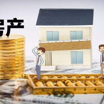 南昌房抵需要準備哪些資料