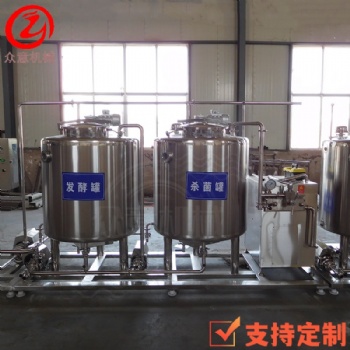 **發酵罐 果酒乳品發酵罐