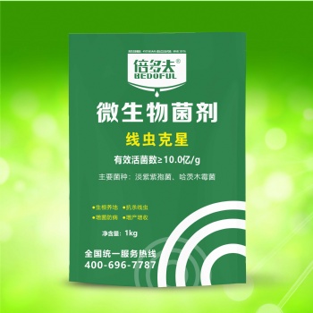 倍多夫線蟲克星 ：抗滅線蟲 生根養地 增菌抗病 改良土壤