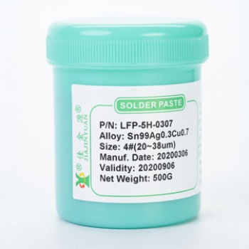 深圳供應LFP-5H-0307無鉛錫膏