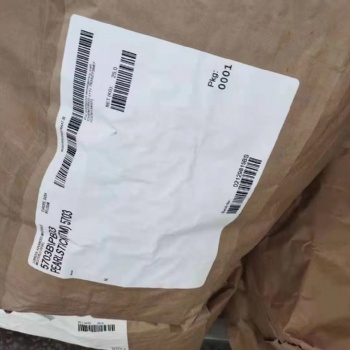熱熔膠膠水膠粘劑用溶劑型TPU樹脂路博潤5712