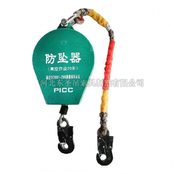 鋼絲繩防墜器的強度怎么樣