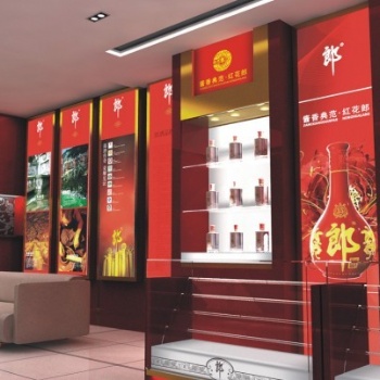 山東展柜公司濟南展柜廠展柜設計制作白酒展柜茶葉展柜酒水專賣店裝修公司