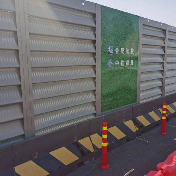 安徽香格里市政工程有限公司