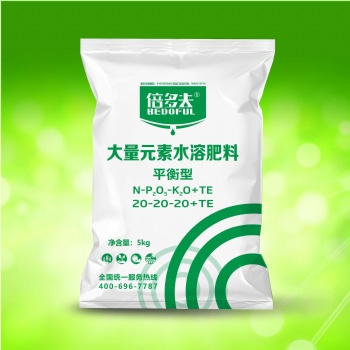 倍多夫平衡型水溶肥 ：養分均衡 高抗重茬 調酸控堿 增菌改土 生根壯苗 保花保果 增產提質