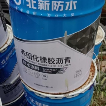 合肥高價回收防水材料