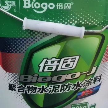 濟(jì)南高價(jià)回收聚氨酯防水涂料