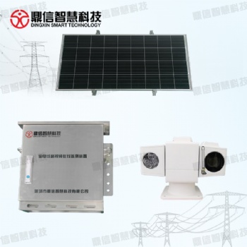 線路在線監測裝置供應