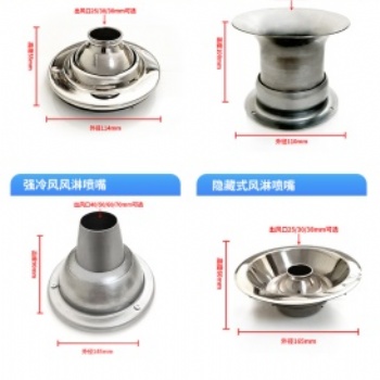 東莞博利風淋噴嘴FL