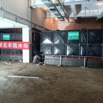 搪瓷保溫水箱A黃驊市搪瓷保溫水箱A搪瓷保溫水箱廠家定制