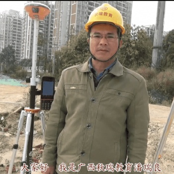 四川成都廣安阿壩巴中達州西雙版納玉溪測量培訓鋼筋翻樣培訓