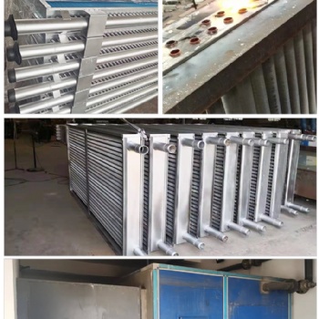 srz翅片管散熱器 srz型翅片管散熱器加工定制廠家