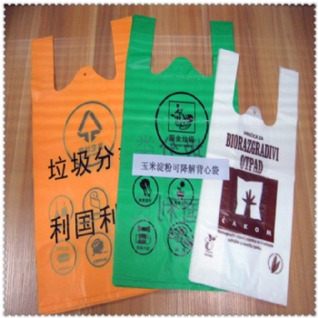 全生物降解背心袋深圳背心購物袋