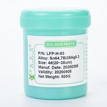 深圳供應LFP-H-03無鉛錫膏