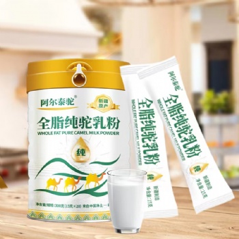 阿爾泰駝全脂純駝乳粉新疆