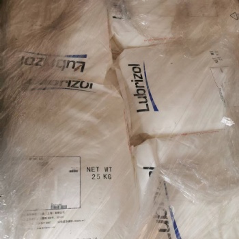 路博潤58271和58277薄膜，**管材專用TPU