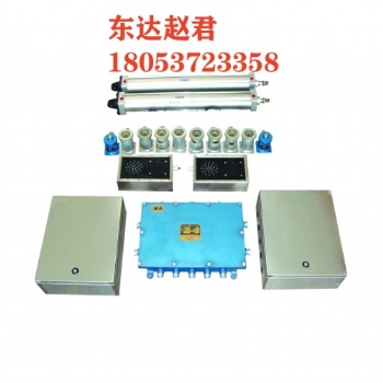 風門電控 ZMK-127（A）氣動風門控制用電控裝置