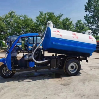 廠家**吸糞車 三輪吸糞車 農(nóng)用吸糞車