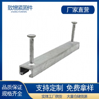 預(yù)埋槽道熱鍍鋅哈芬槽