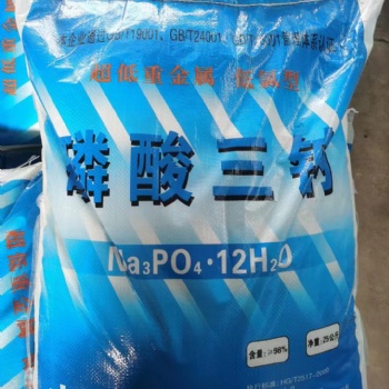 通程環保公司生產工業級磷酸三鈉、六偏磷酸三鈉、磷酸氫二鈉含量90-98等
