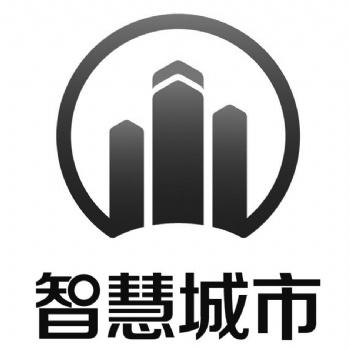2023智慧城市展覽會