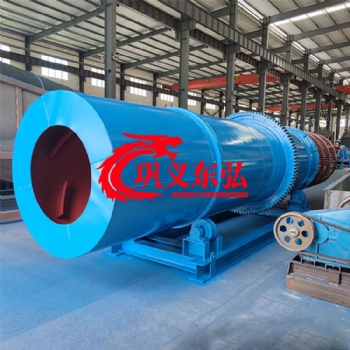 滾筒洗石機 砂石脫泥設備 東弘洗石機系列產品定制