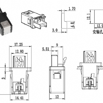 PR-08 機械壽命性能穩定 防水防銹 卡扣按壓開關垃圾桶門鎖開關