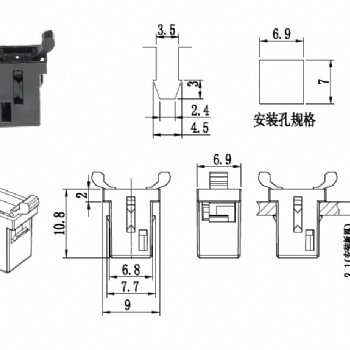 PR-10 優質垃圾桶塑料門扣開關 工具箱鎖扣門鎖開關 汽車工控門鎖開關