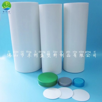白色PE墊片 PE發(fā)泡墊片 卷材 材料