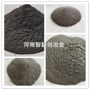研磨型細金屬粉末低硅鐵粉150D/270D