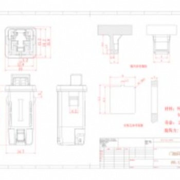 PR-12 垃圾桶塑料門扣開關 工具箱鎖扣門鎖開關 汽車工控門鎖開關