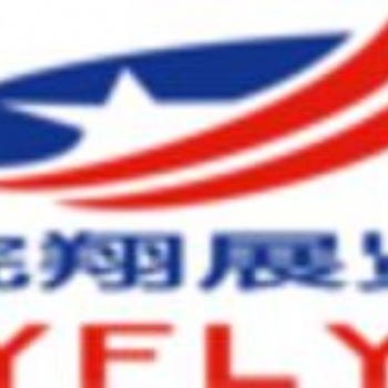 2023**屆印尼國際涂料，油漆及表面處理展