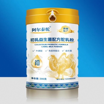 駝奶粉生產批發新疆駱駝奶源