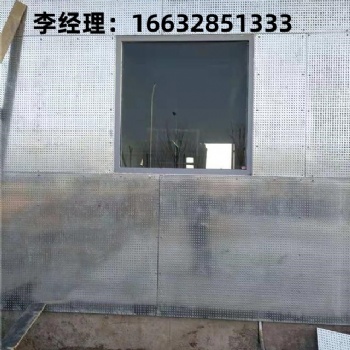防爆墻防爆窗的復合水泥鋼板的作用