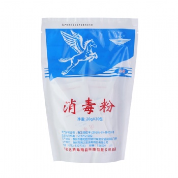 深宏達消毒粉殺菌漂白清潔**學校幼兒園酒店餐廳地板消毒劑30袋