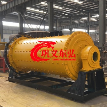 棒磨機 鋼渣棒磨機 東弘棒磨制沙機 多型號可定制
