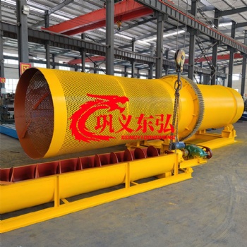 滾筒洗石機 砂石料滾筒洗礦機 大型選礦清洗設備 東弘機械