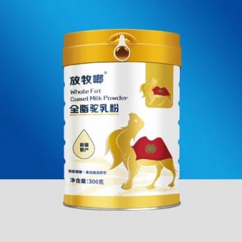 放牧啷全脂駝乳，全渠道供貨。
