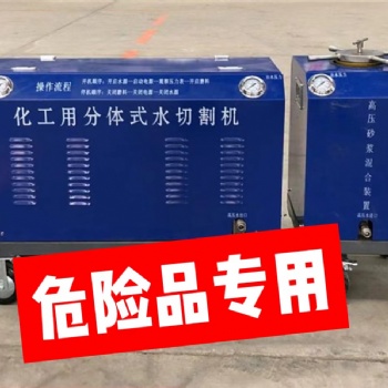 無中間商賺差價，承接大型油罐全國施工