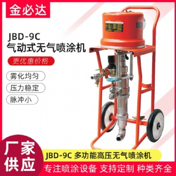 蘇州金必達(dá)工地腳手架鋼管刷漆機(jī)鋼管噴漆機(jī)石油管道涂油設(shè)備設(shè)計(jì)