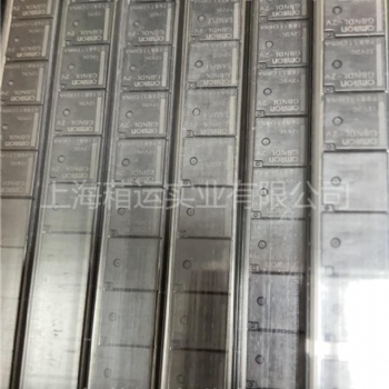 G8ND車載用小型HPCB功率繼電器