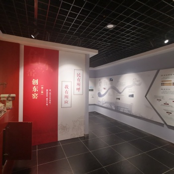 鄉(xiāng)村文化長廊展廳設(shè)計(jì)|鄉(xiāng)村振興館設(shè)計(jì)|鄉(xiāng)村文化記憶館設(shè)計(jì)