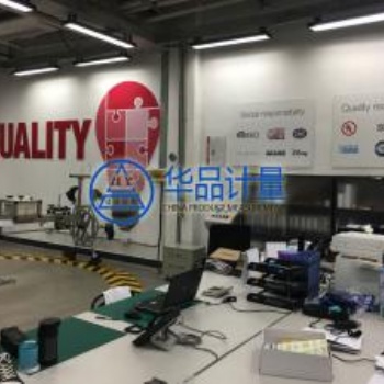 儀器校準(zhǔn)機(jī)構(gòu)就是要選擇值得**的華品
