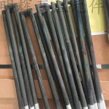 直徑16U型硅碳棒 真空氣氛實驗爐加熱管