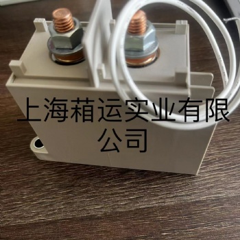 高電壓DC功率繼電器