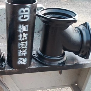 W型柔性鑄鐵管 機制鑄鐵排水管 建筑排水鑄管 規格多